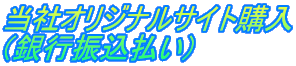 ЃIWiTCgw isUj