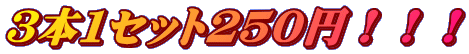 R{PZbgQTO~III
